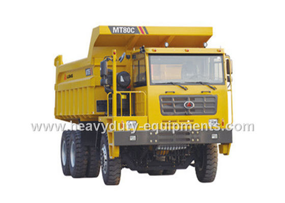 چین 72 tons Off road Mining Dump Truck Tipper  353kW engine power drive 6x4 with 36m3 body cargo Volume تامین کننده