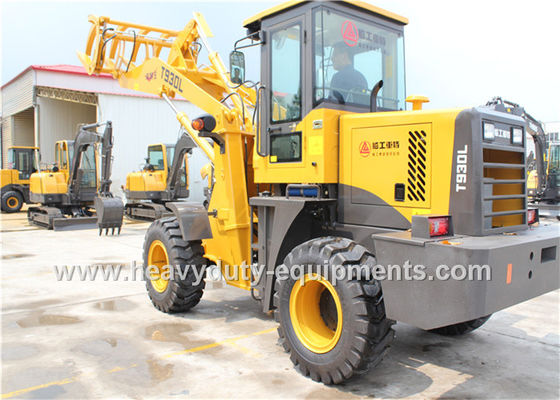 1.6T 0.8m3 Wheel Loader With Strengthen Axle Quick Hitch Pallet Fork Grass Grapple تامین کننده