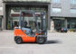 2065cc LPG Industrial Forklift Truck 32 Kw Rated Output Wide View Mast تامین کننده